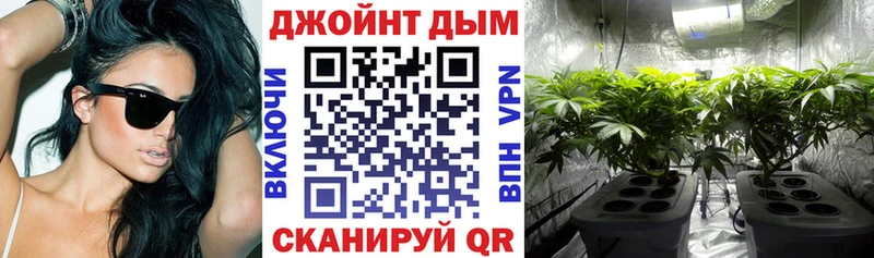 Какие есть наркотики Чита COCAIN МДМА Амфетамин Меф мяу мяу Гашиш APVP