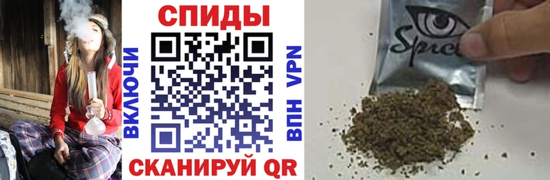 omg как войти  Чита  Бутират BDO 33%  сколько стоит 