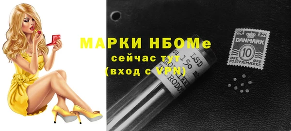 круглые Алзамай
