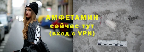 марки lsd Алексеевка