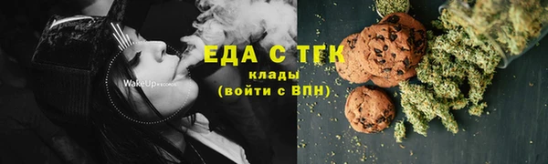 марки lsd Алексеевка