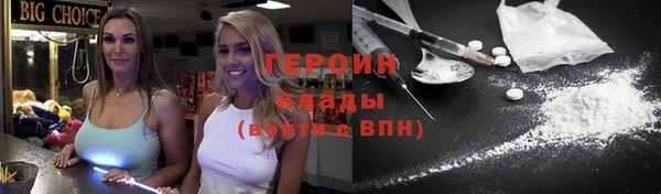 Альфа ПВП Осташков