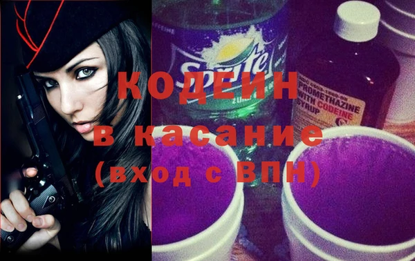 круглые Алзамай