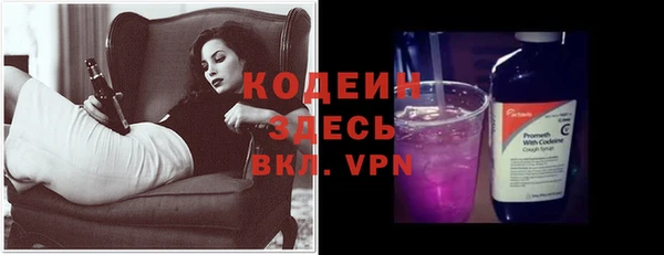 марки lsd Алексеевка