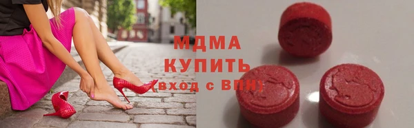 спиды Алексин