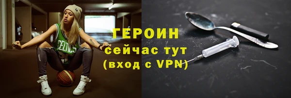 Альфа ПВП Осташков