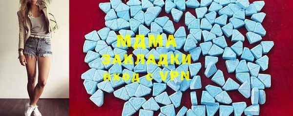 марки lsd Алексеевка