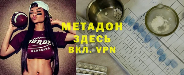 круглые Алзамай