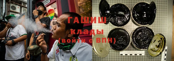 марки lsd Алексеевка