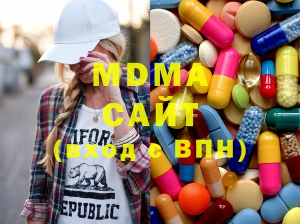 прущая мука Осинники
