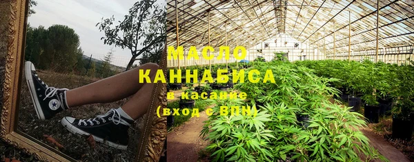 амф Остров