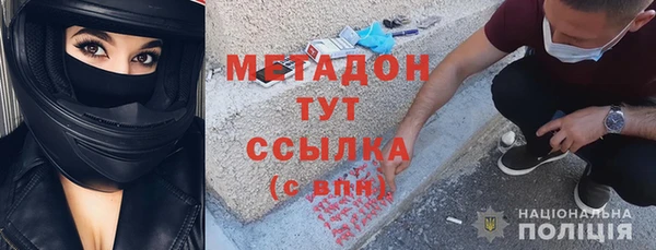 марки lsd Алексеевка