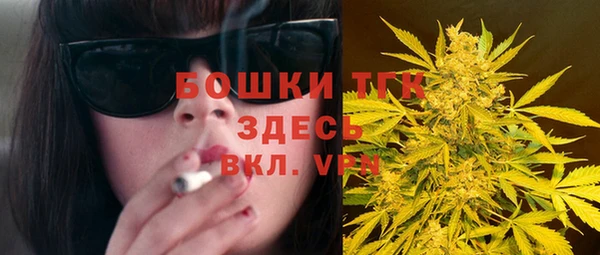 амф Остров