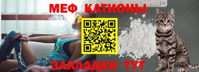 дживик Лесосибирск