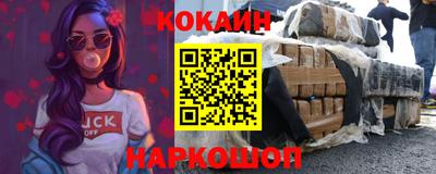 mdpv Ликино-Дулёво