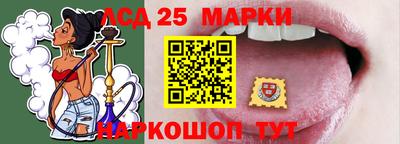 дживик Лесосибирск
