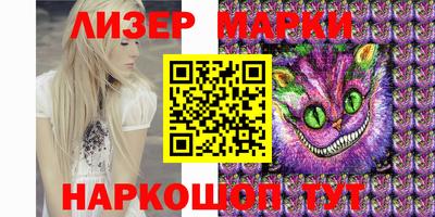 дживик Лесосибирск