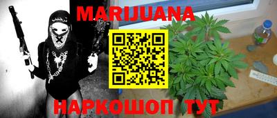амфетамин Ливны