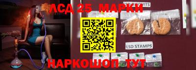 mdpv Ликино-Дулёво