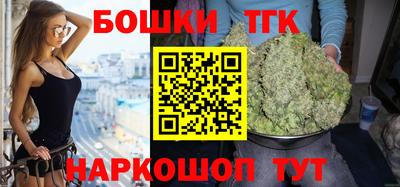дживик Лесосибирск