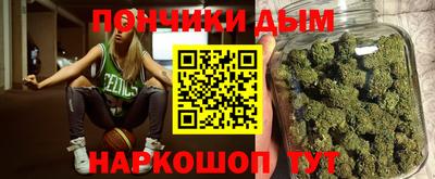прущая мука Малоярославец