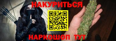 mdpv Ликино-Дулёво