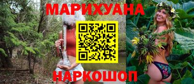 mdpv Ликино-Дулёво