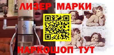 mdpv Ликино-Дулёво