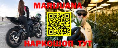 амфетамин Ливны
