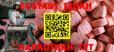 mdpv Ликино-Дулёво