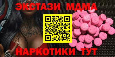 дживик Лесосибирск