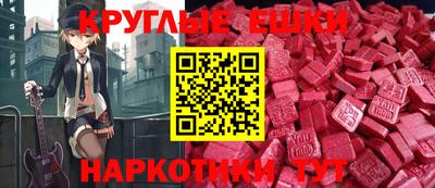 дживик Лесосибирск