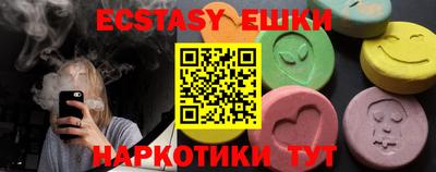 mdpv Ликино-Дулёво