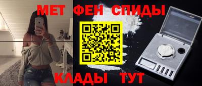 mdpv Ликино-Дулёво