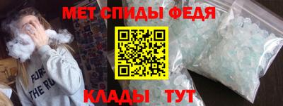 mdpv Ликино-Дулёво