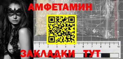 mdpv Ликино-Дулёво