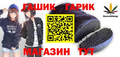 mdpv Ликино-Дулёво