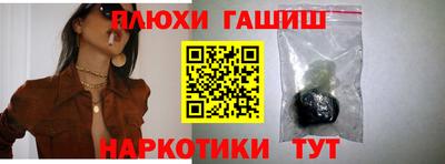 скорость Свободный