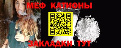 прущая мука Малгобек