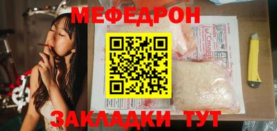 mdpv Ликино-Дулёво