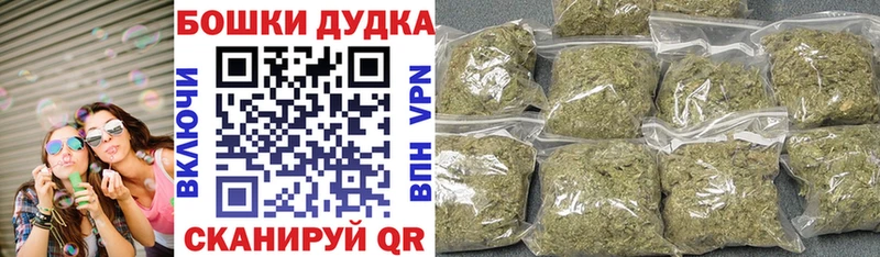 Каннабис VHQ Чита
